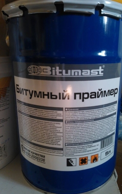 Праймер битумный